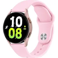 Screen Guard Professional Samsung Galaxy Watch5 Silicone Strap Sportarmband
