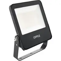 Opple 709000073000 709000073000 LED-Flutlichtstrahler Leuchtfarben: Weiß