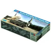 Hobby Boss Russian 9K79 Tochka (SS-21 Scarab) IRBM