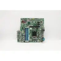 Lenovo Systemboard Intel KBL M710TS WW W (00XK240)