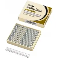 Feather Styling Blade, Regular CGEX-10 10 stk.