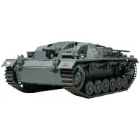 Tamiya 1/48 STURMGESCHUTZ III AUF.B