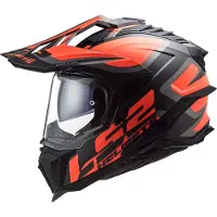 LS2 Mx701 Explorer Alter Integralhelm