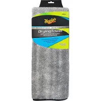 Meguiar's Duo Twist Drying Towel - 1200 GSM - 50x50 cm
