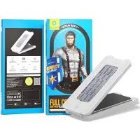 BlueO - Anti-Peep Glass with Applicator Pro - iPhone 15 / iPhone 16 - Black