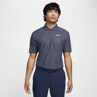 Nike Tour Dri-FIT ADV Golf-Poloshirt für Herren - Grau |Größe S