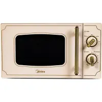 Midea Microwave oven | MM720CJ7 | Free standing | 700 W | Cream