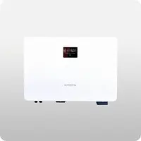 Sungrow 1PH Hybrid-Wechselrichter 4kW (SH4.0RS) - Preis inkl. MwSt. gem. § 12 Abs. 3 UStG
