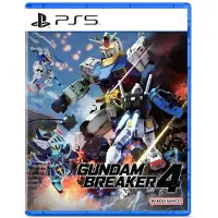 Gundam Breaker 4 (Import)