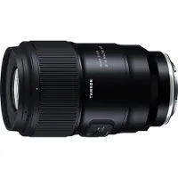 Tamron 90mm f2,8 Di III Macro VXD Sony E