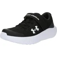 Under Armour Bps Surge 4 Ac Laufschuhe