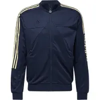 Adidas Trainingsjacke Tiro Wordmark