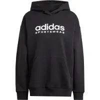 Adidas Sweatshirt Frau All Szn