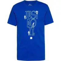 Nike T-Shirt
