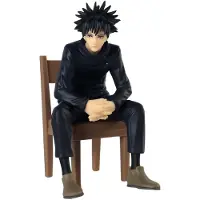 Banpresto - Jujutsu Kaisen - Megumi Fushiguro - Pause Zeit Sammlung - Vol 2 10 cm