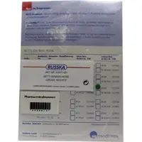 Ludwig Bertram GmbH Netti Einbein Hose Gross Rechts 1 ST