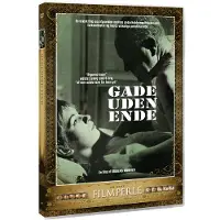 SMD Gade Uden Ende