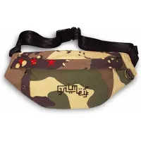 Grimey Glorified Gürteltasche