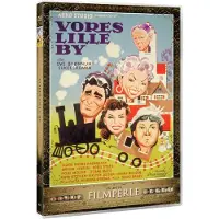 SMD Vores Lille By - DVD