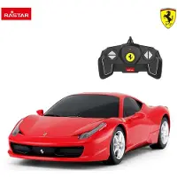 Rastar Ferrari 458 Italia Ferngesteuertes Fahrzeug RC Auto 1:18