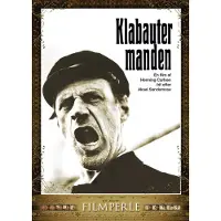 SMD Klabautermannen - DVD