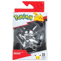 Boti Pokemon Select Battle Figur Pikachu 7 cm silber - 25 Jahre Pokémon Jubiläums-Figur