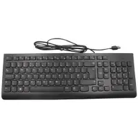 Lenovo Idg Usb Slim Tastatur Silber Silber One Size