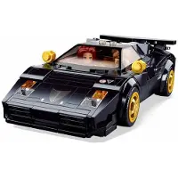 Sluban Modell Steine Lamborghini Sportwagen 254 Teile Konstruktionsspiel