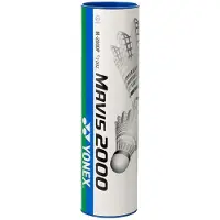 Yonex Badminton shuttlecock Yonex Mavis 2000 GR white (M-2000P GR)