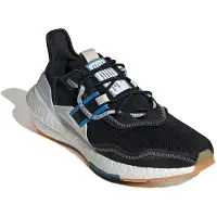 Adidas Ultraboost 22 X Parley Laufschuhe
