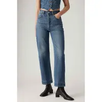 Levi's Ribcage Straight Jean With Tailored Ankle In Blue Größe: W29L27 | Straight Jeans Outlet | Damen | Blau