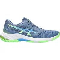 Asics Herren Volleyballschuhe NETBURNER BALLISTIC FF 3