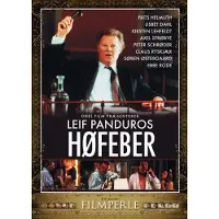 SMD Høfeber - DVD