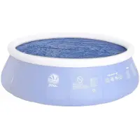 Avenli Solarabdeckung für Schwimmbecken Ø 360cm Prompt Set