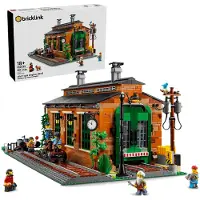 LEGO Altes Bahndepot - Bricklink 910033