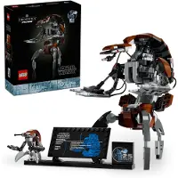 LEGO Star Wars Droideka Set, Droiden-Modellbausatz für Erwachsene, Deko für das Büro, Sammlerstück, Geschenkidee für Männer und Frauen 75381