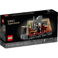 LEGO 40579 Eiffels Wohnung