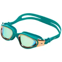 Zone3 Vapour Schwimmbrille