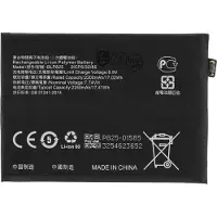 OEM BLP825 Akku für Oppo Find X3 Neo CPH2207 wie Original 4500mAh Ersatzakku
