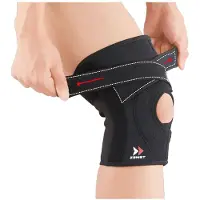 Zamst Ek-5 Kniebandage