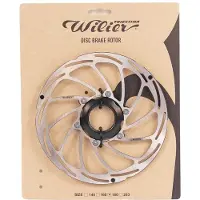Wilier Center Lock Bremsscheibe