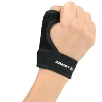 Zamst Daumenstütze