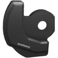 Shimano Steps Mu-ur510 Antriebseinheit