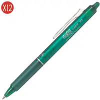 Pilot Pen Frixion Click Stift 12 Einheiten