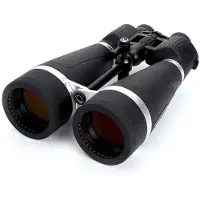 Celestron Skymaster Pro 20x80 Fernglas