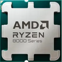 AMD T R5-8400F - AM5 Ryzen 5 8400F, 6x 4.20 GHz, tray