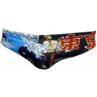 Turbo Tokio Badeslip