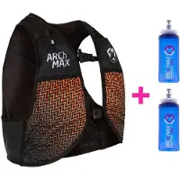 Arch Max Hv25e3s 2.5l+ 2sf300ml Trinkweste