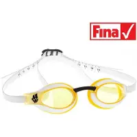 Madwave X-look Schwimmbrille