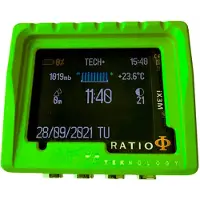 Amx Teknology Ratio Ixm3 V1 Tauchcomputer-schutz